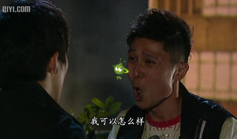 《点解阿Sir系阿Sir》剧照第52张图片