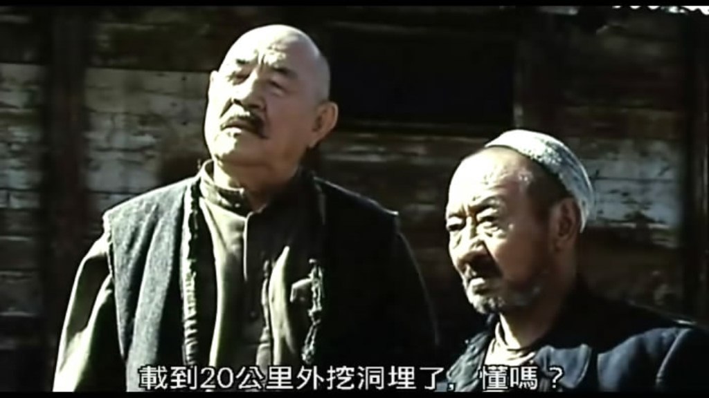 《给斯大林的礼物》海报第45张图片 《给斯大林的礼物》海报第45张图片