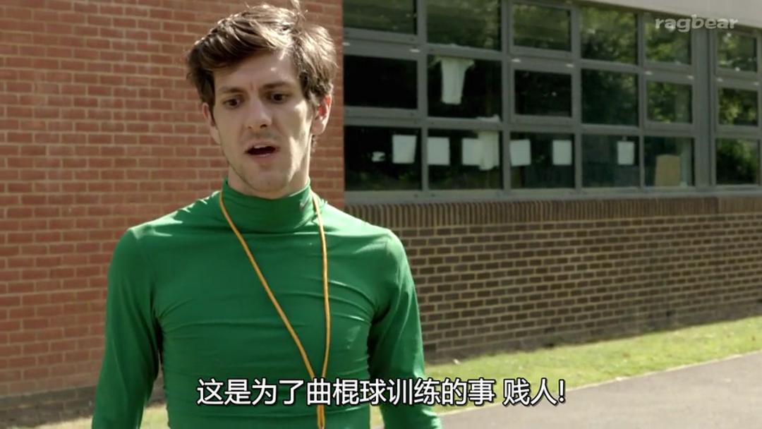 《菜鸟间谍第二季》剧照第11张图片 《菜鸟间谍第二季》剧照第11张图片