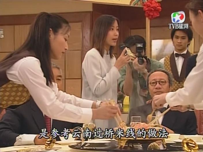 《美味情缘》海报第35张图片 《美味情缘》海报第35张图片