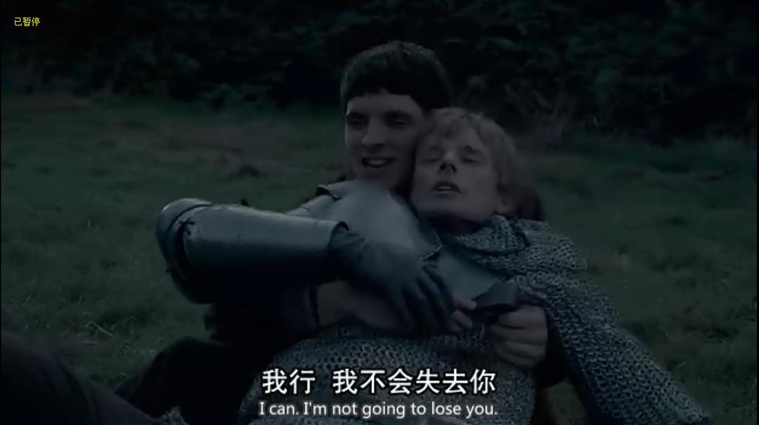 《梅林传奇第五季》剧照第35张图片 《梅林传奇第五季》剧照第35张图片