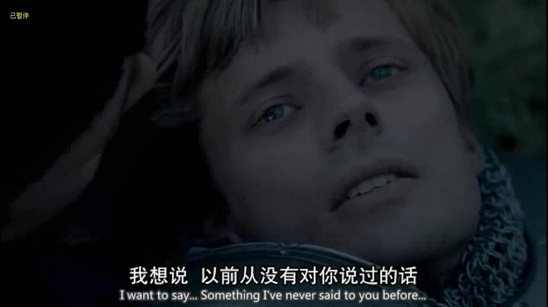 《梅林传奇第五季》剧照第34张图片 《梅林传奇第五季》剧照第34张图片