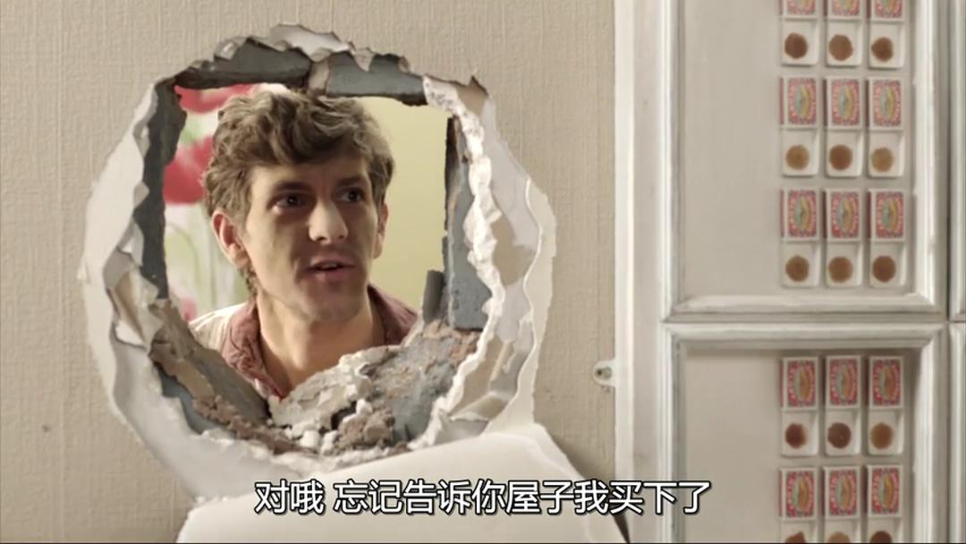 《菜鸟间谍第二季》剧照第20张图片 《菜鸟间谍第二季》剧照第20张图片