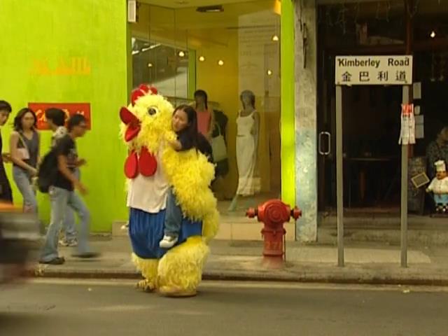 《娱乐反斗星》海报