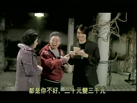 《老冯日记》剧照