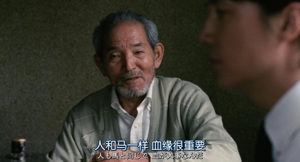 《如父如子》海报第48张图片 《如父如子》海报第48张图片