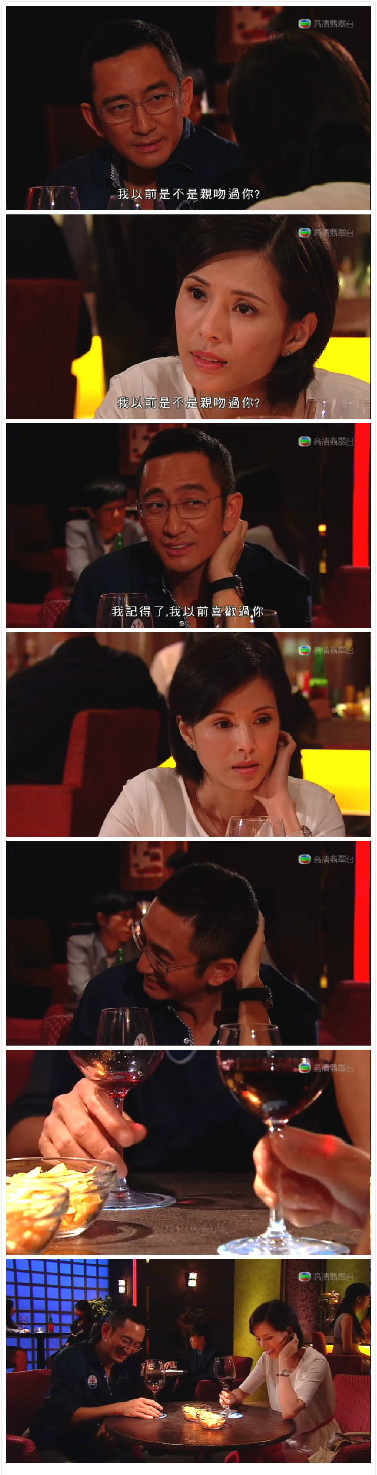 《女人俱乐部》剧照第49张图片 《女人俱乐部》剧照第49张图片