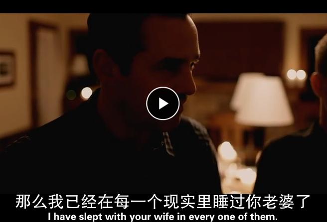 《彗星来的那一夜》剧照第14张图片 《彗星来的那一夜》剧照第14张图片