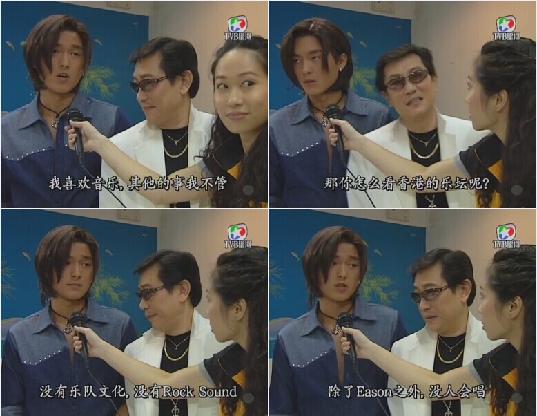 《娱乐反斗星》海报