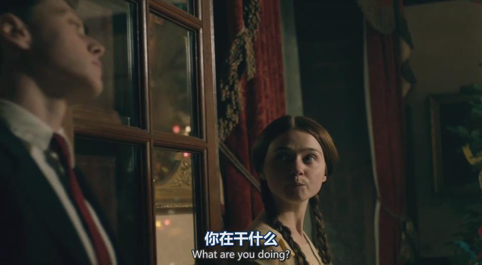 《离亲叛众》剧照第15张图片 《离亲叛众》剧照第15张图片