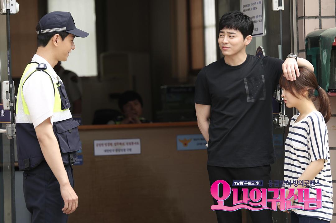 《哦我的鬼神大人》剧照第58张图片 《哦我的鬼神大人》剧照第58张图片