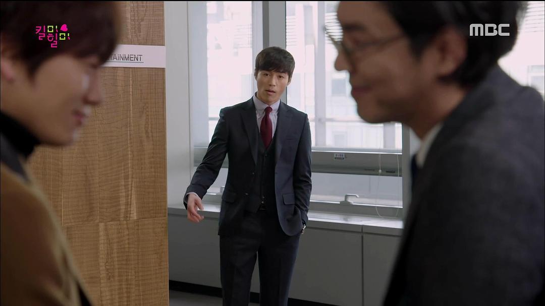 《杀了我治愈我》剧照第60张图片 《杀了我治愈我》剧照第60张图片