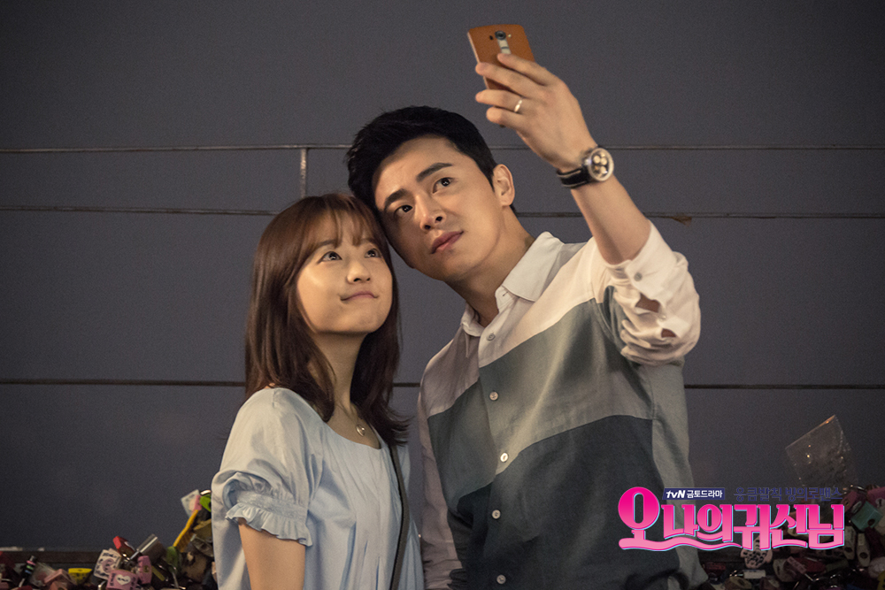 《哦我的鬼神大人》剧照第10张图片 《哦我的鬼神大人》剧照第10张图片