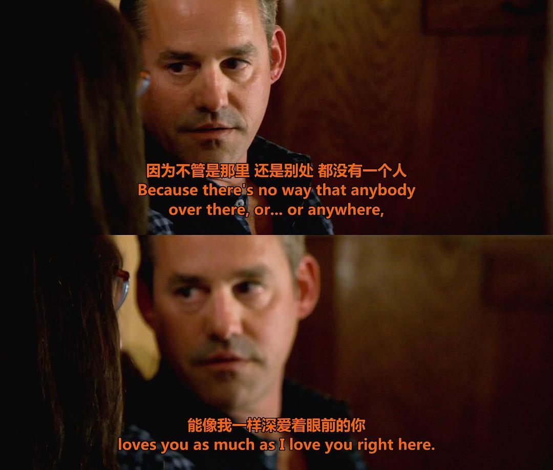 《彗星来的那一夜》剧照第23张图片 《彗星来的那一夜》剧照第23张图片