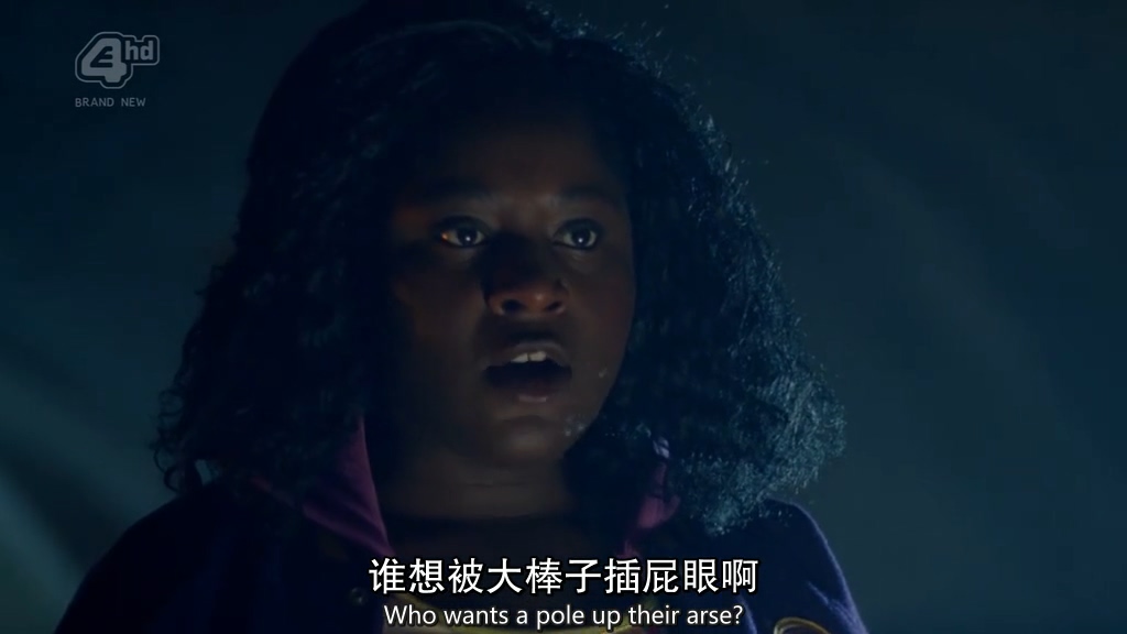 《疯魔怪》剧照
