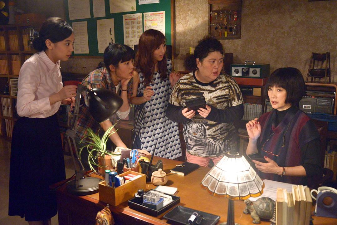 《家政夫三田园》剧照