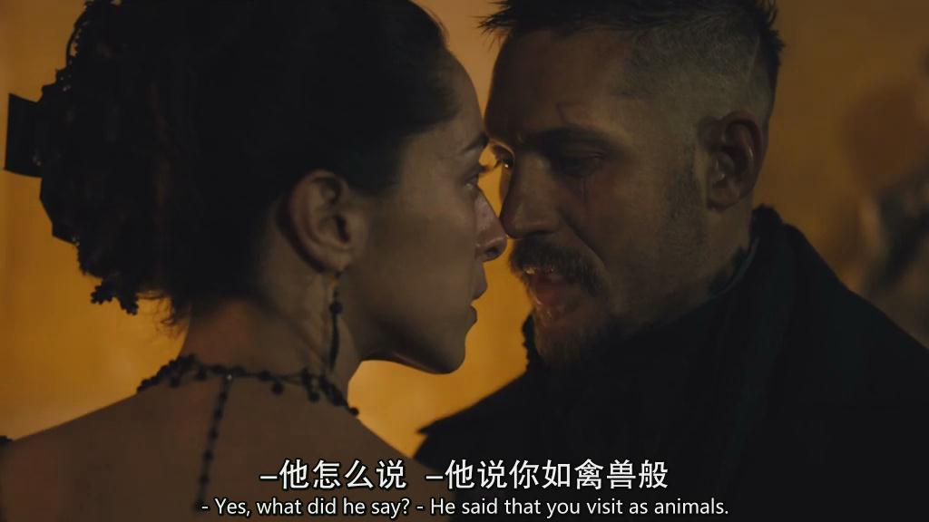 《禁忌第一季》剧照第60张图片 《禁忌第一季》剧照第60张图片