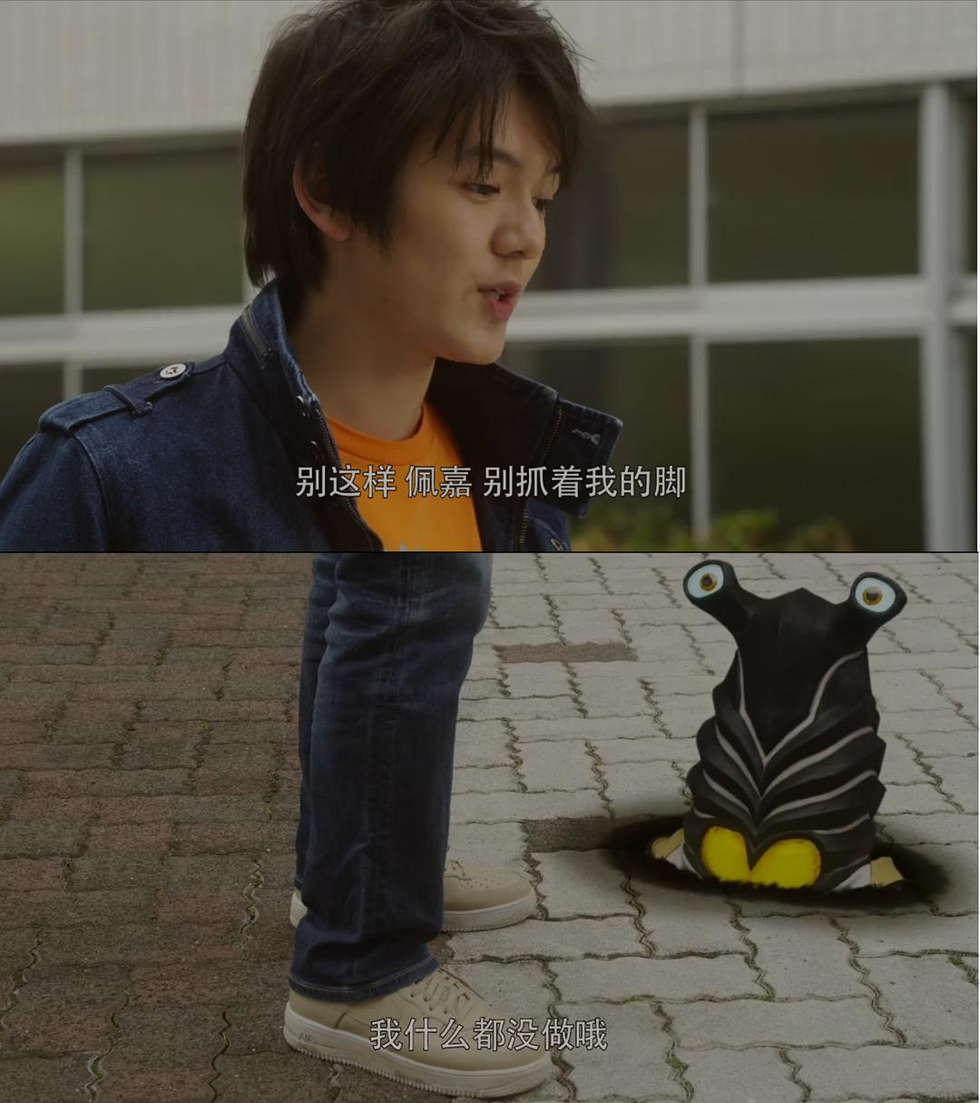 《捷德奥特曼》剧照