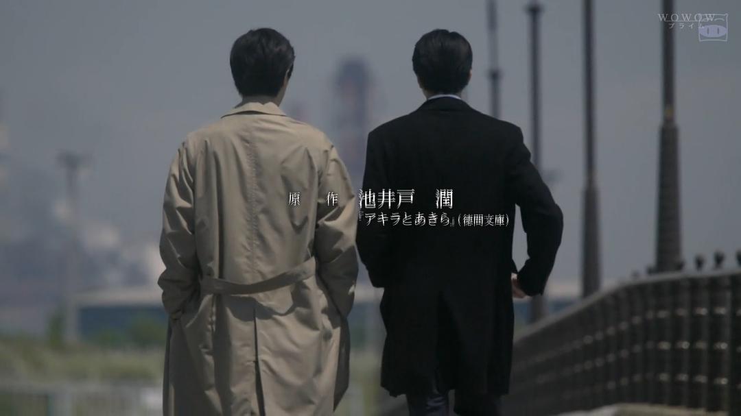 《彬与瑛》海报第30张图片 《彬与瑛》海报第30张图片