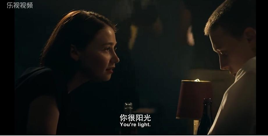 《离亲叛众》剧照第22张图片 《离亲叛众》剧照第22张图片