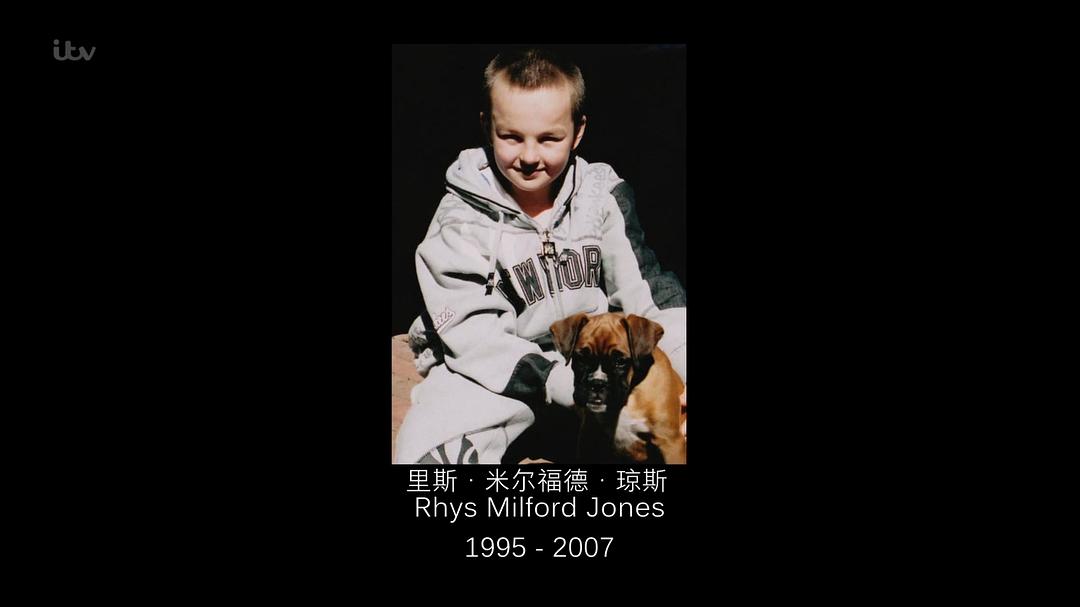 《小男孩之死》剧照第1张图片 《小男孩之死》剧照第1张图片