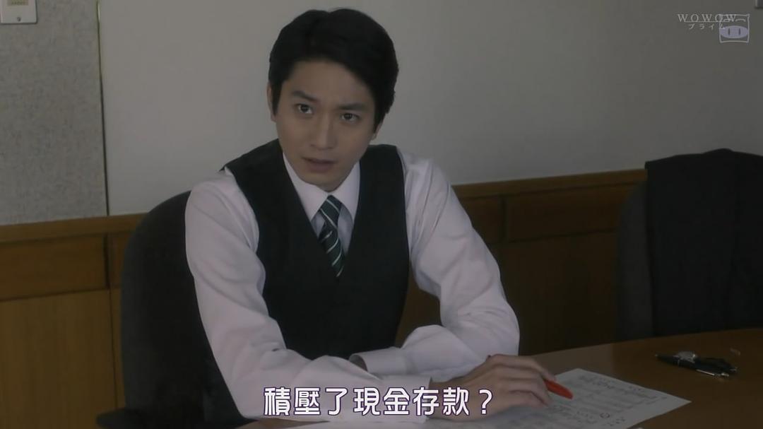 《彬与瑛》海报第17张图片 《彬与瑛》海报第17张图片