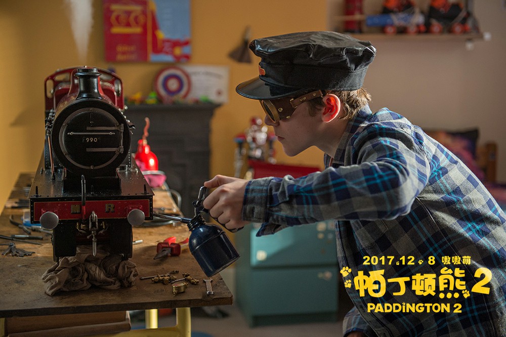 《帕丁顿熊2》剧照