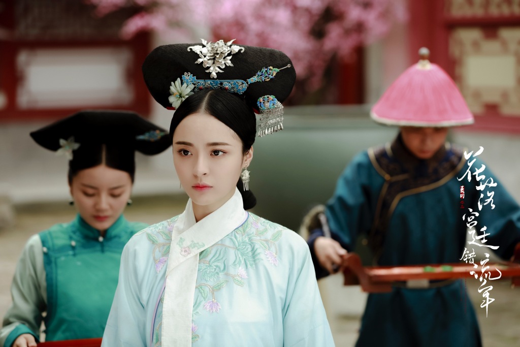 《花落宫廷错流年》剧照