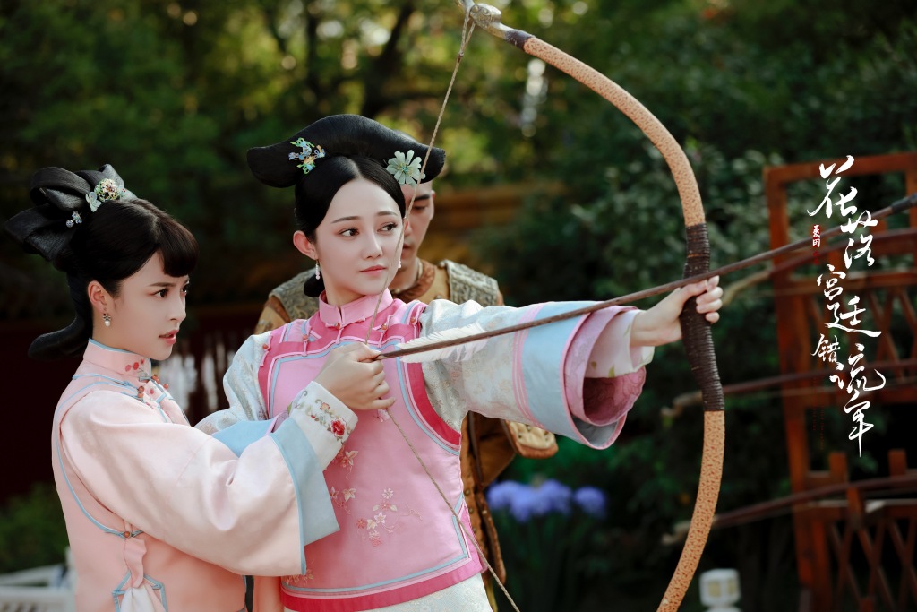 《花落宫廷错流年》剧照