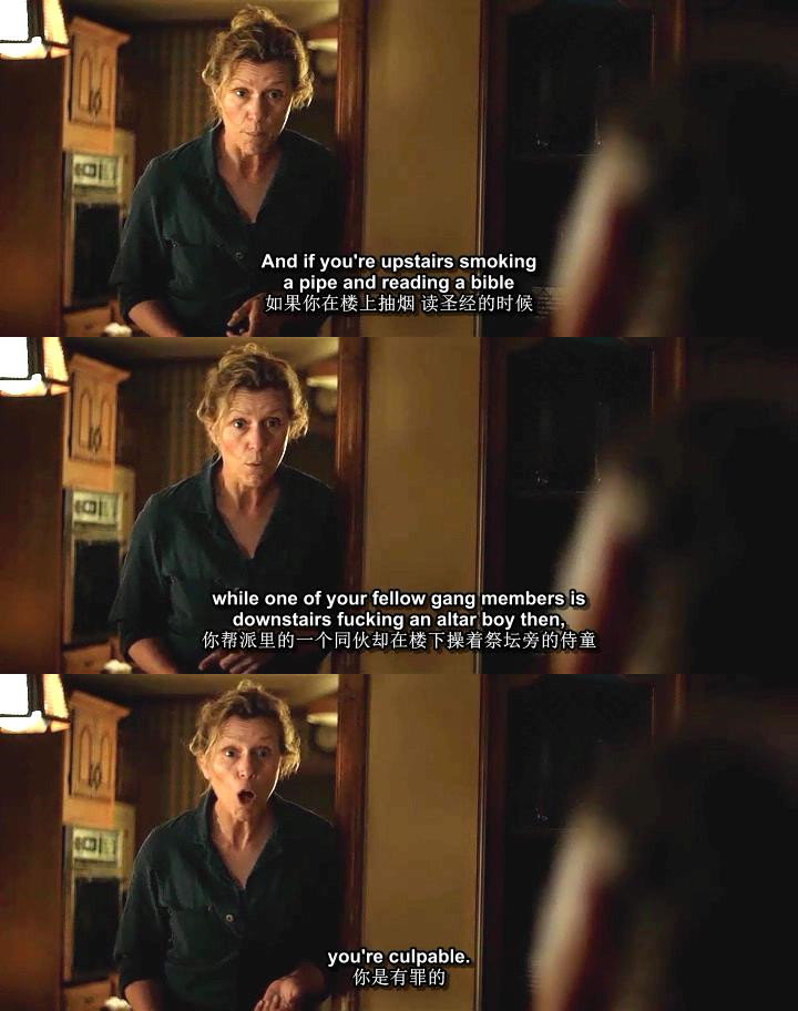 《三块广告牌》剧照第54张图片 《三块广告牌》剧照第54张图片