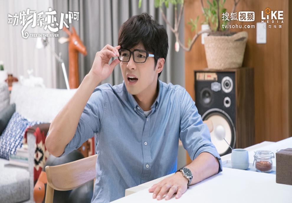 《动物系恋人啊》剧照第39张图片 《动物系恋人啊》剧照第39张图片