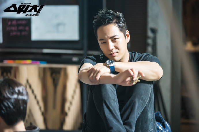 《Switch-改变世界》剧照