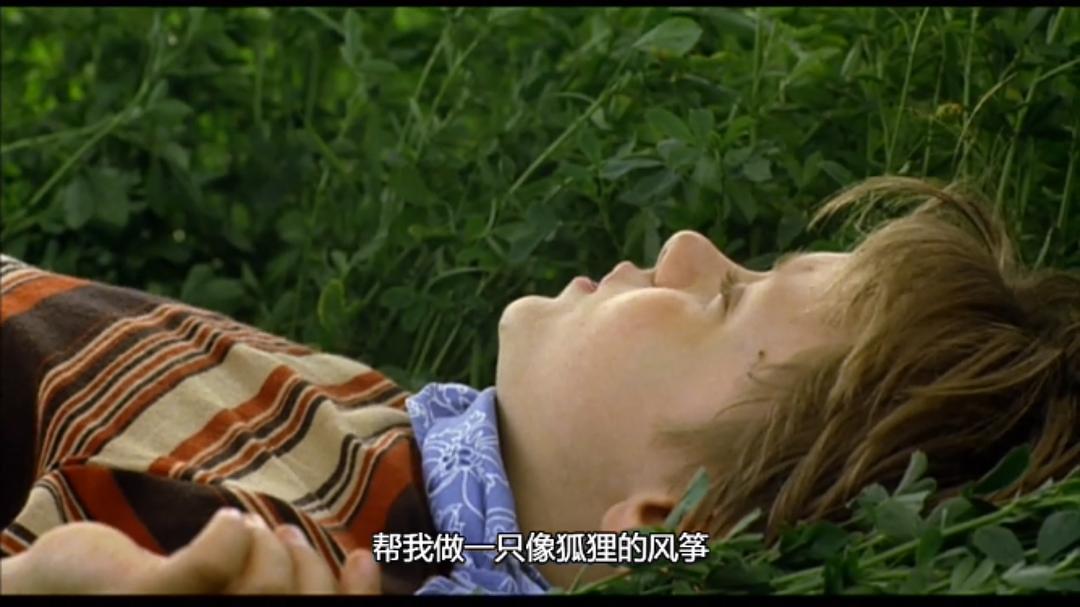 《不是我,我发誓!》剧照第5张图片 《不是我,我发誓!》剧照第5张图片
