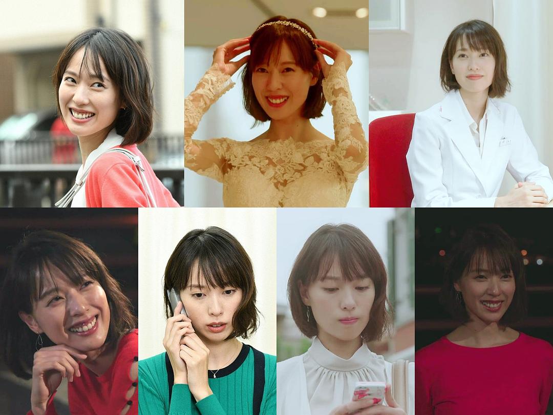 《大恋爱:与将我忘记的你》剧照