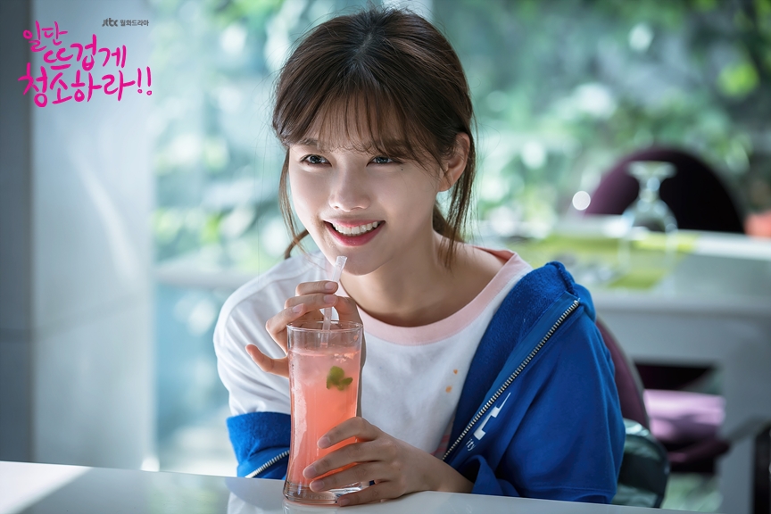 《先热情地清扫吧!!》剧照