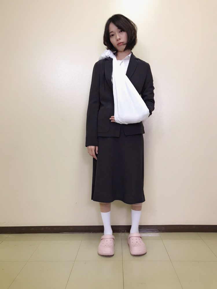 《大恋爱:与将我忘记的你》剧照