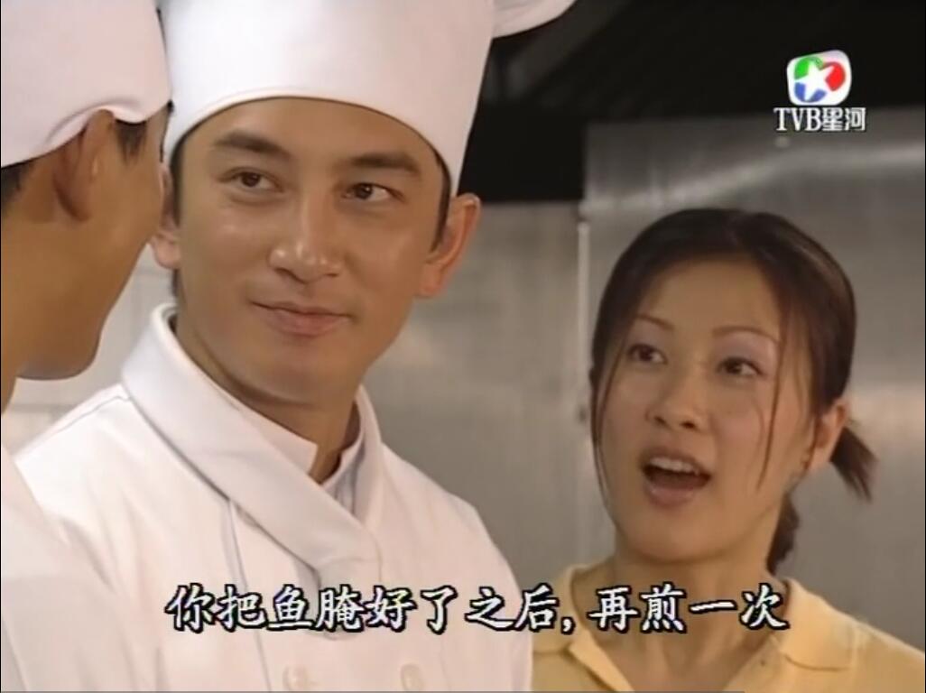《美味情缘》海报第60张图片 《美味情缘》海报第60张图片