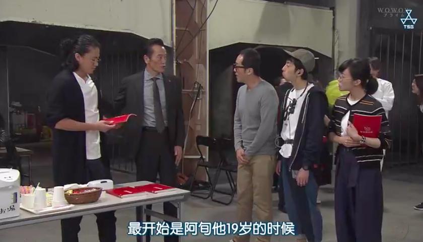 《远藤宪一与宫藤官九郎之受您指教了》海报