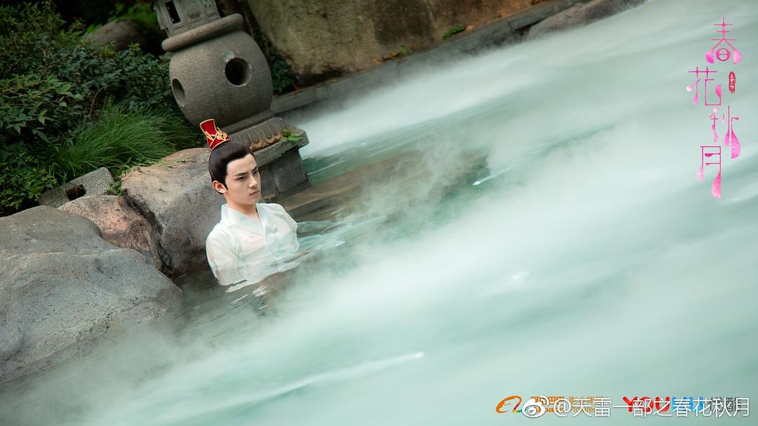 《天雷一部之春花秋月》剧照第19张图片 《天雷一部之春花秋月》剧照第19张图片