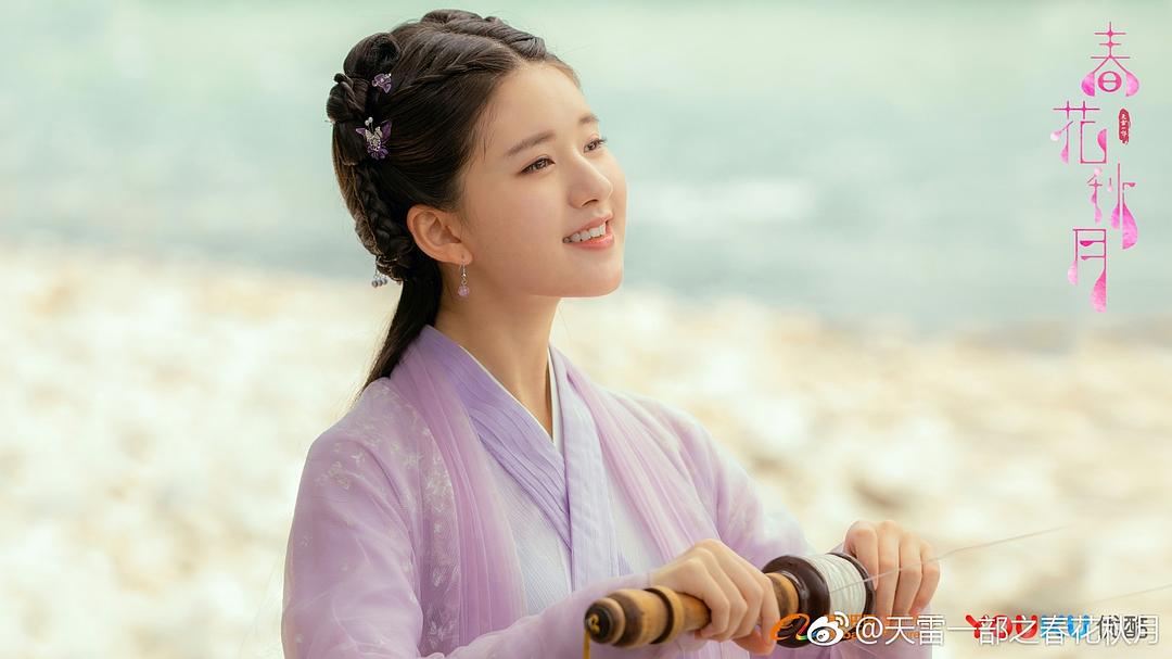 《天雷一部之春花秋月》剧照第24张图片 《天雷一部之春花秋月》剧照第24张图片