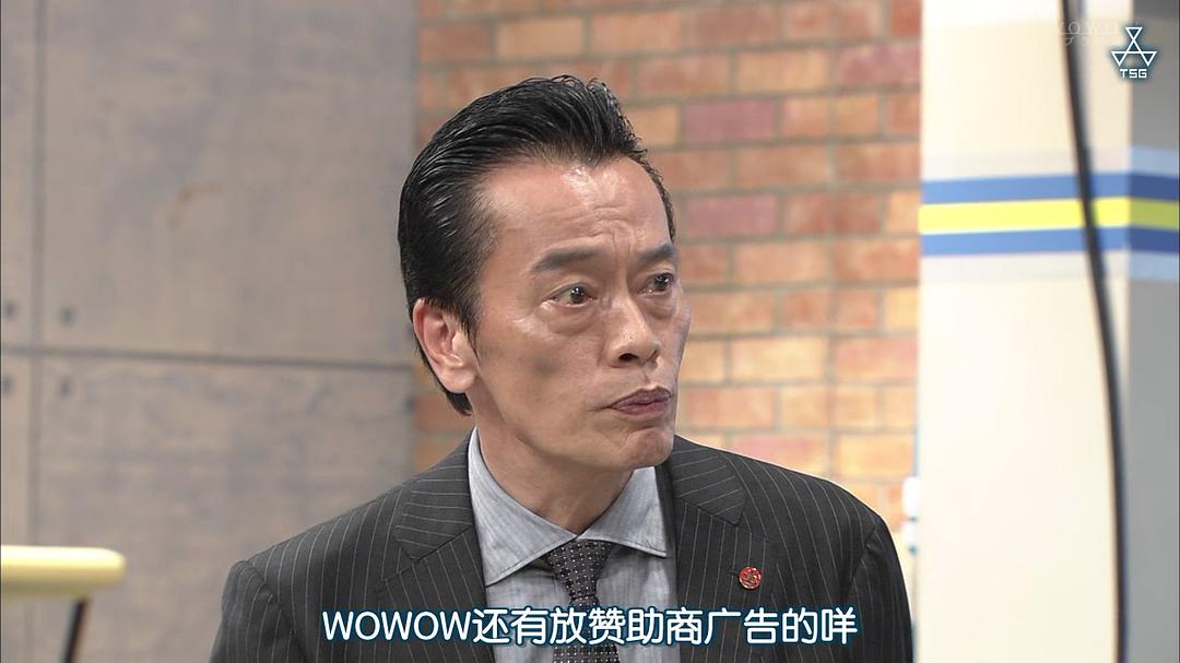《远藤宪一与宫藤官九郎之受您指教了》海报