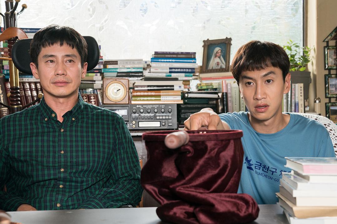 《我的一级兄弟》剧照第19张图片 《我的一级兄弟》剧照第19张图片