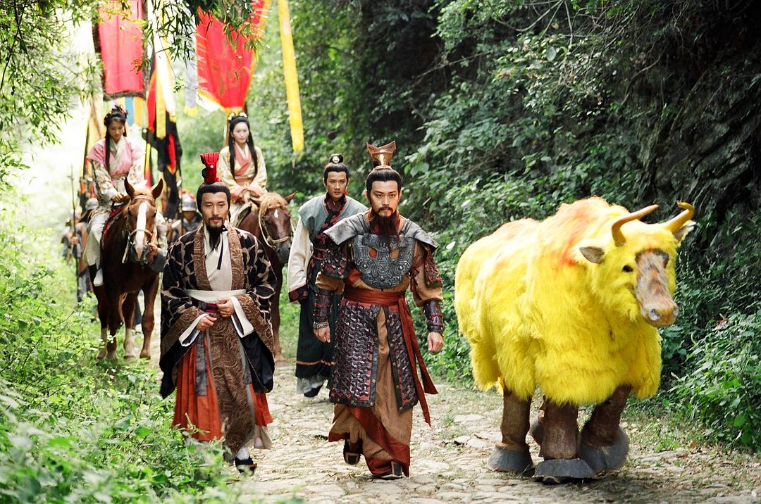 《封神榜》海报第54张图片 《封神榜》海报第54张图片