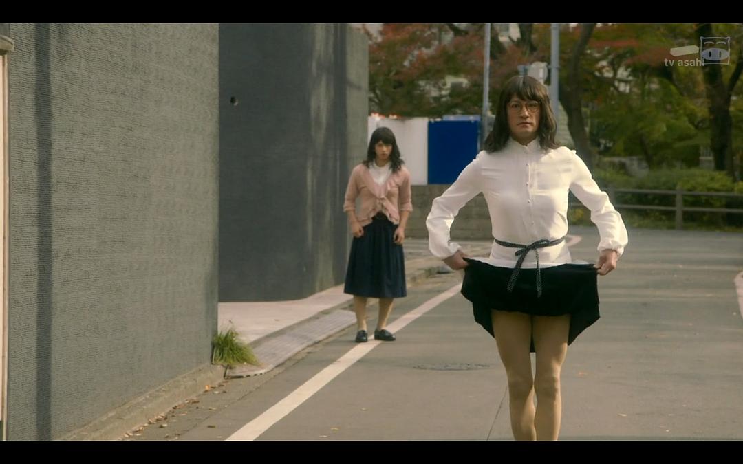 《家政夫三田园》剧照