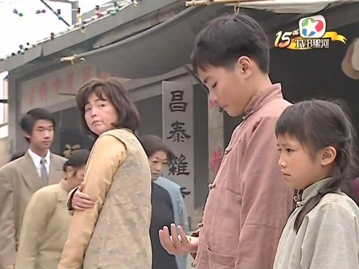 《千谎百计》剧照