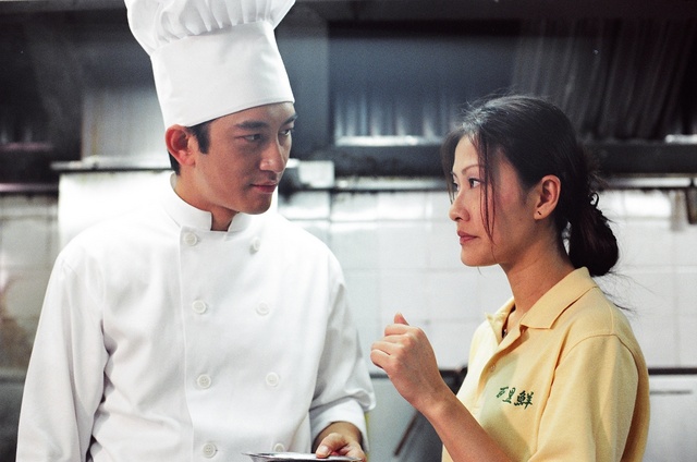 《美味情缘》海报第10张图片 《美味情缘》海报第10张图片