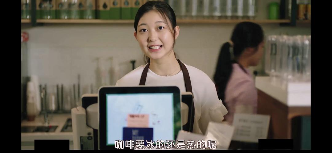 《我的一级兄弟》剧照第38张图片 《我的一级兄弟》剧照第38张图片