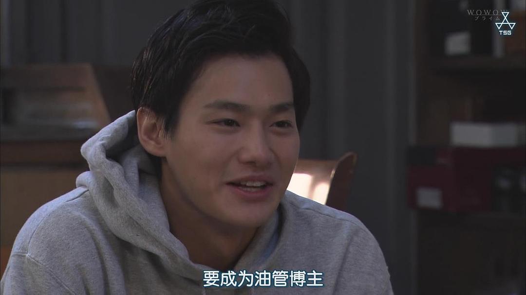 《远藤宪一与宫藤官九郎之受您指教了》海报