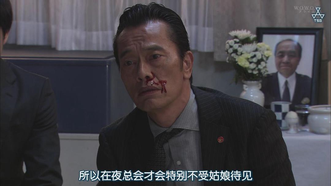 《远藤宪一与宫藤官九郎之受您指教了》海报