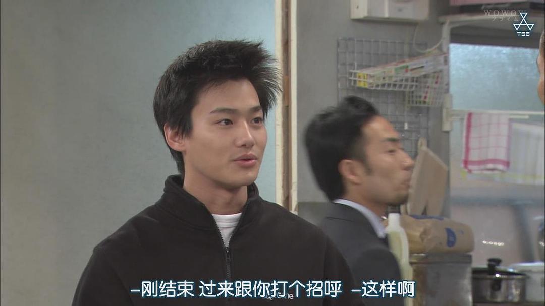 《远藤宪一与宫藤官九郎之受您指教了》海报